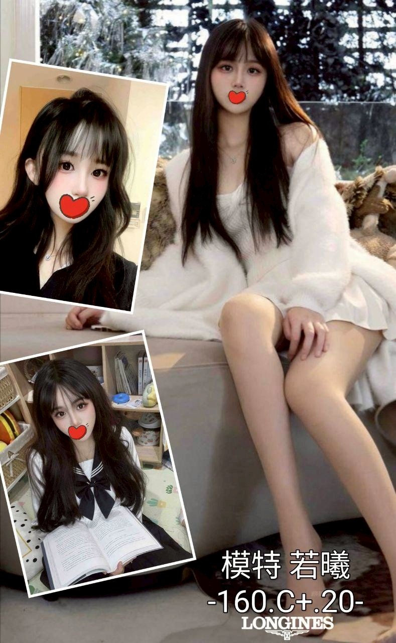 宜蘭 樂美 少婦 34D|31 擅長玩具(按摩棒)